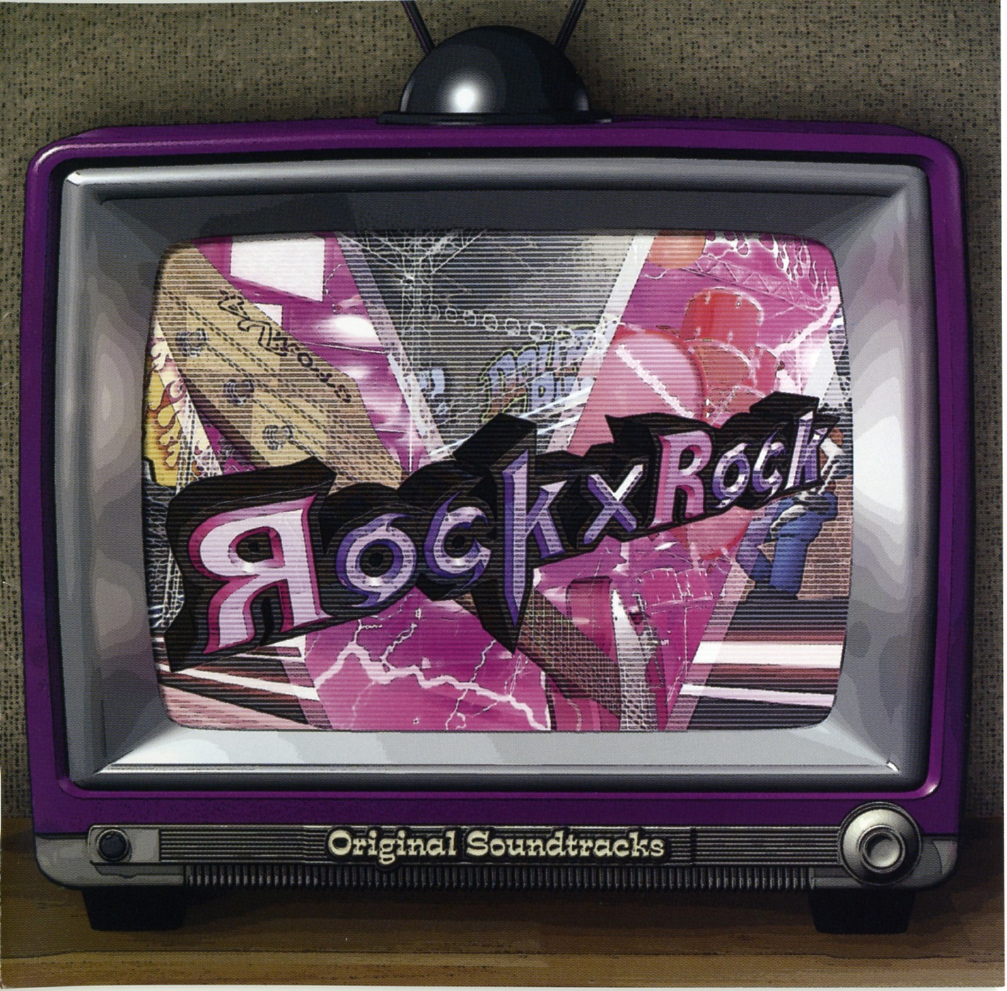 GuitarFreaksV4 & DrumManiaV4 Rock×Rock Original Soundtracks (2008) MP3 -  Download GuitarFreaksV4 & DrumManiaV4 Rock×Rock Original Soundtracks (2008)  Soundtracks for FREE!